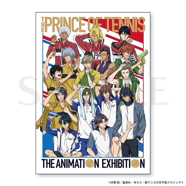 グッズ紹介 | アニメ テニスの王子様展